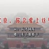 Ųʿ°汾شȫ