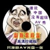 ʰ̳3dҳԤͼ